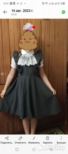Школьная форма для девочки 140 -146