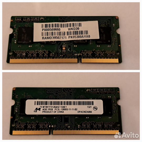 Блок питания оперативная память комплектующие пк