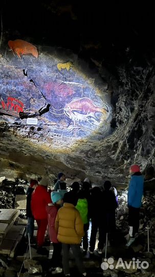 Экскурсия в Музей-пещеру 