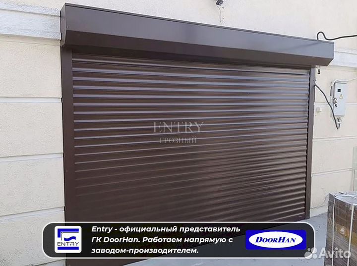 Рольставни