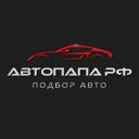 Московская область, Балашиха, площадь Ленина