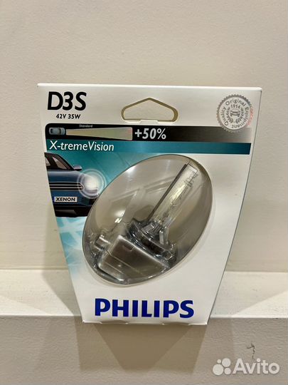 Ксеноновая лампа Philips d3s