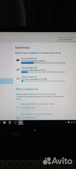 Системный блок i5 dell optiplex 5040