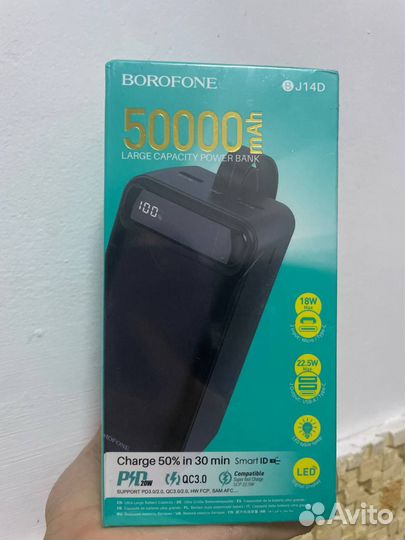 Повербанк 50000