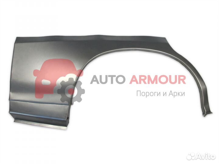 Арки Honda Civic и другие