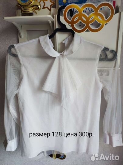 Детская одежда для девочек