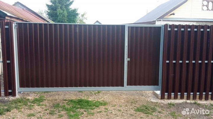 Бригада строителей