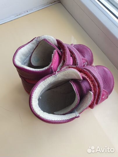 Ботинки демисезонные ортопедические скороход 20