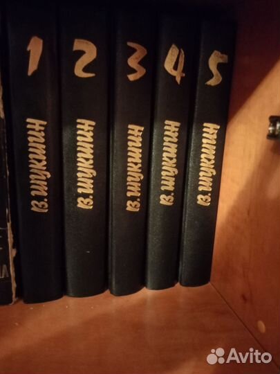 Василий шукшин собрание сочинений в 5 томах