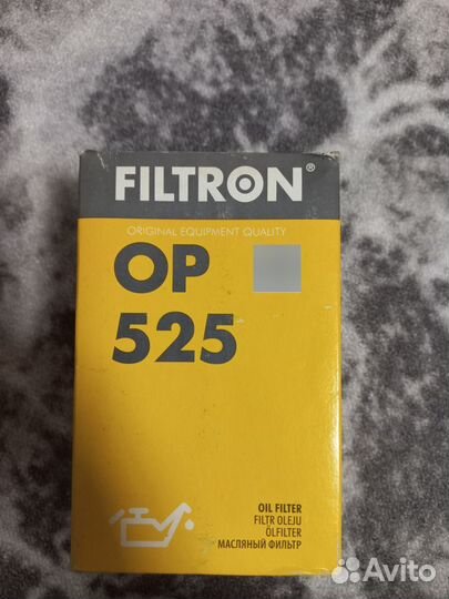 Масляный фильтр Filtron OP525