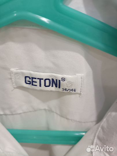 Рубашка белая