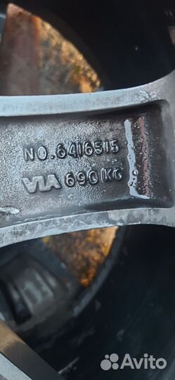 Продам диски