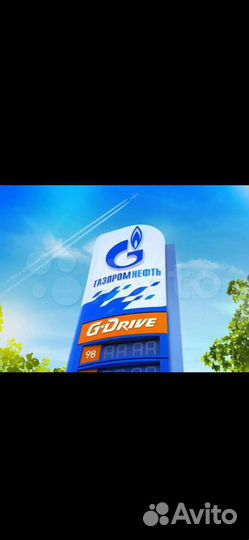 Бонусы Газпромнефть