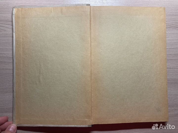 Электропитание радиоустройств. 1951