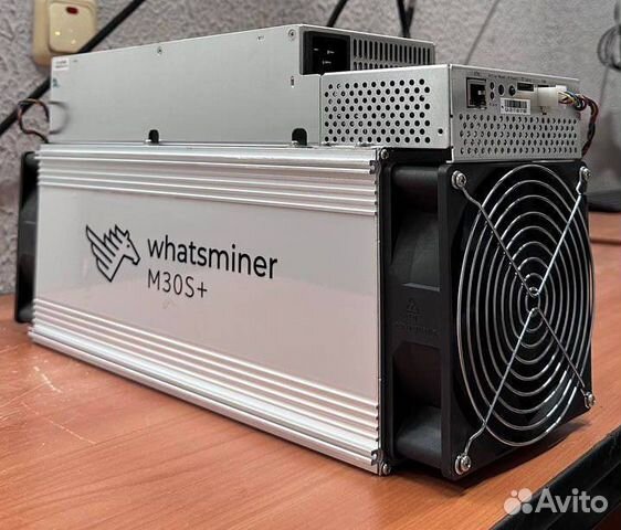 Asic Innosilicon t2th, Antminer, Avalon