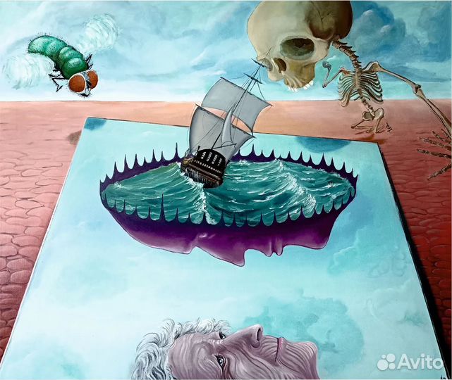 Встреча с прошлым