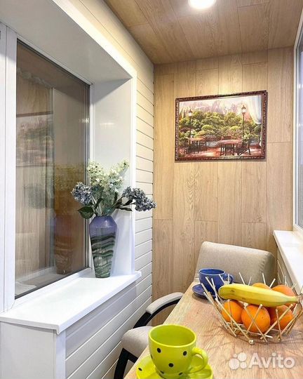 Остекление небольшого балкона