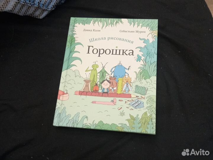 Книги новые