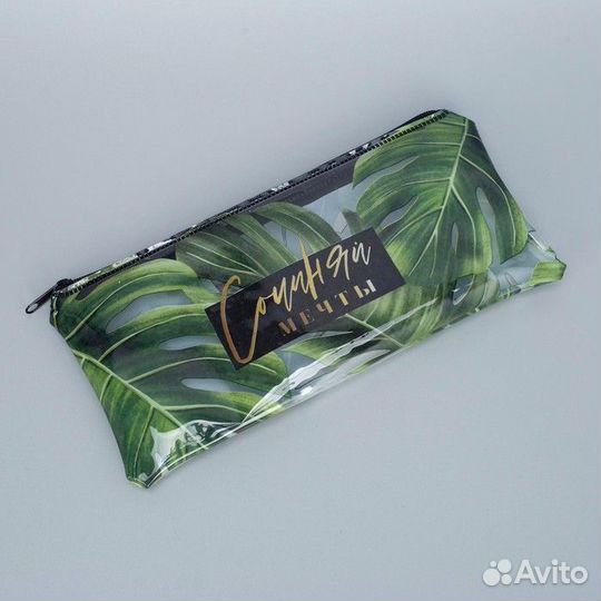 Пенал мягкий, 1 отделение, 95 х 205 мм, плоский, п