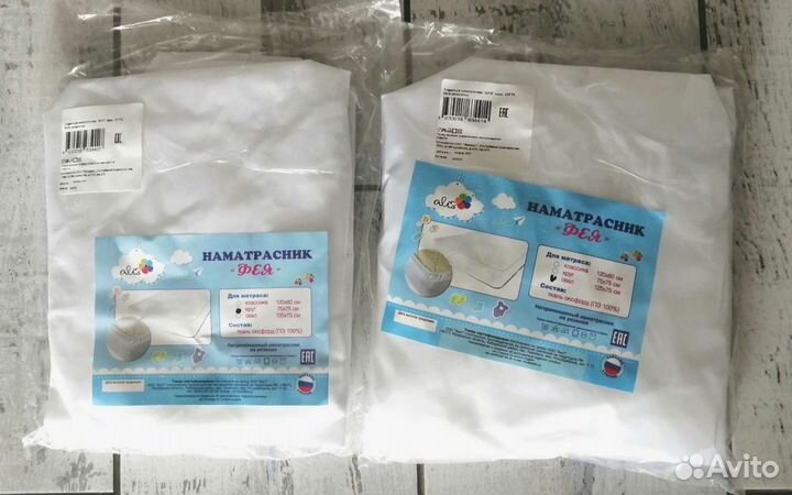 Наматрасник 