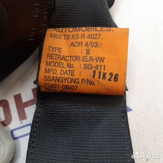 Ремень безопасности задний правый ssangyong rexto