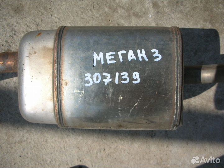 Глушитель основной Renault Megane III 2009