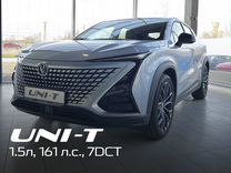 Новый Changan UNI-T 1.5 AMT, 2024, цена от 2 679 900 руб.