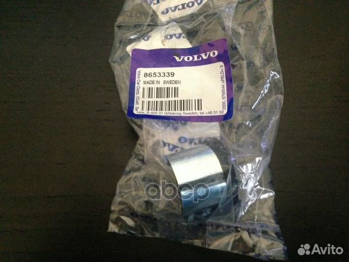 Тpубка 8653339 volvo