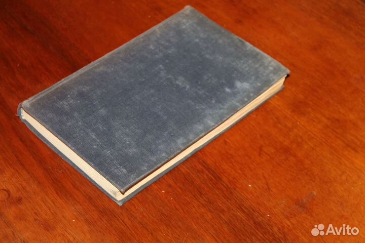 Книги Отто римские пословицы 1890г