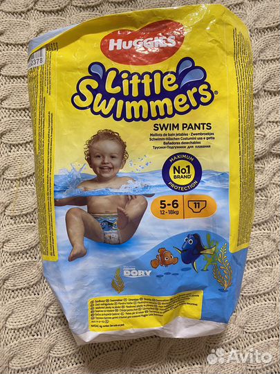 Подгузники nappy club