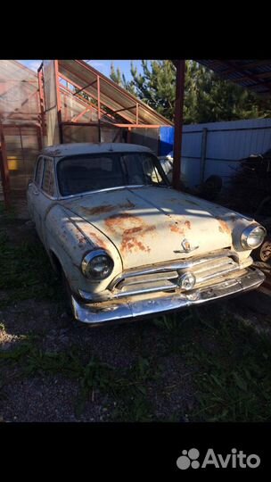 Газ 21 запчасти 1- Серии