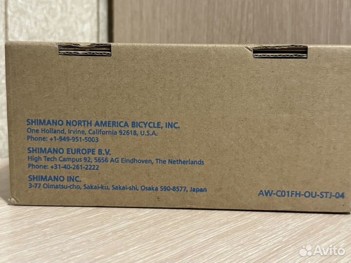 Втулка задняя Shimano FH-TX5008-QR