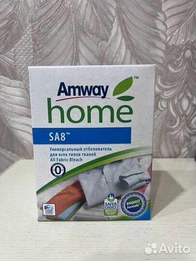Универсальный отбеливатель 1 кг Амвей