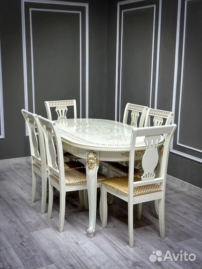 Стол обеденный