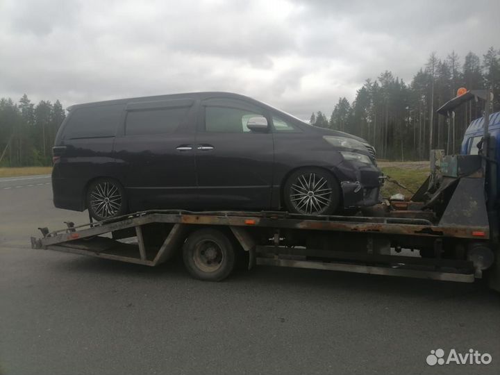 Услуги эвакуатора