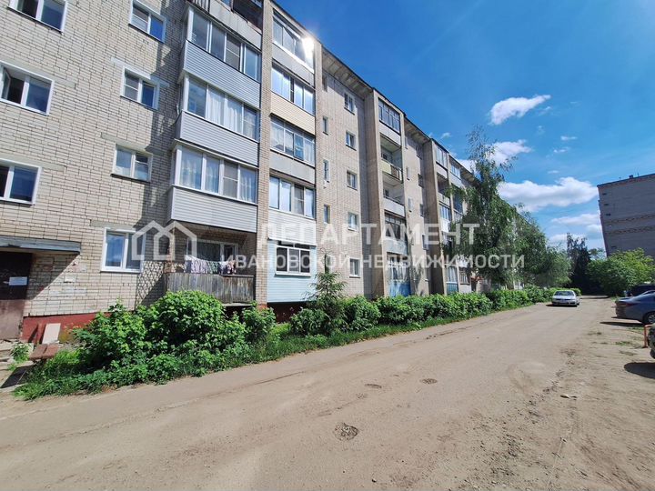 1-к. квартира, 21,9 м², 5/5 эт.