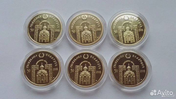 Беларусь Золоченые копиимонеты православные святые