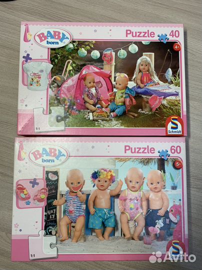 Baby born пазлы одежда для куклы 43 см