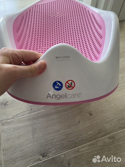 Горка для купания