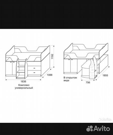 Детская кровать чердак со столом и шкафом
