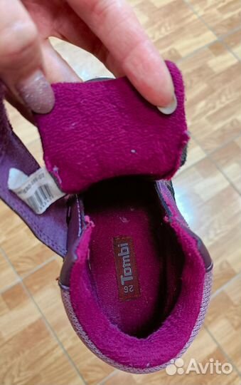 Ботинки демисезонные для девочки 26 размер