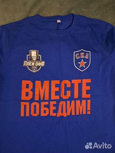 Футболка ска