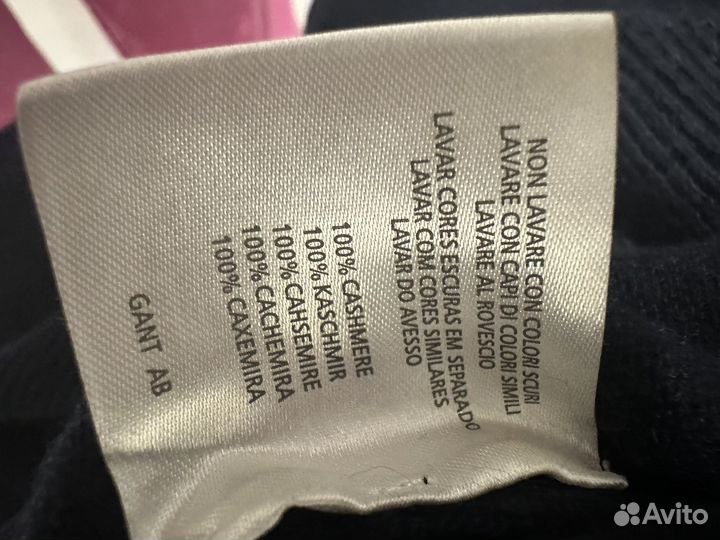 Кофта Жилетка Gant