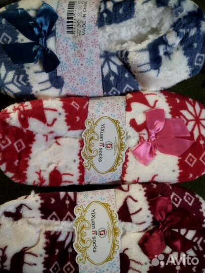 Носки теплые женские