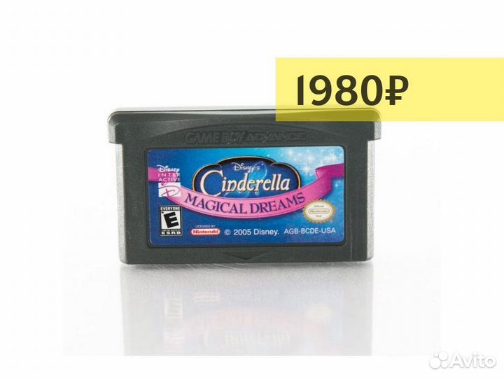 Nintendo Game Boy advance Золушка, б/у, английский