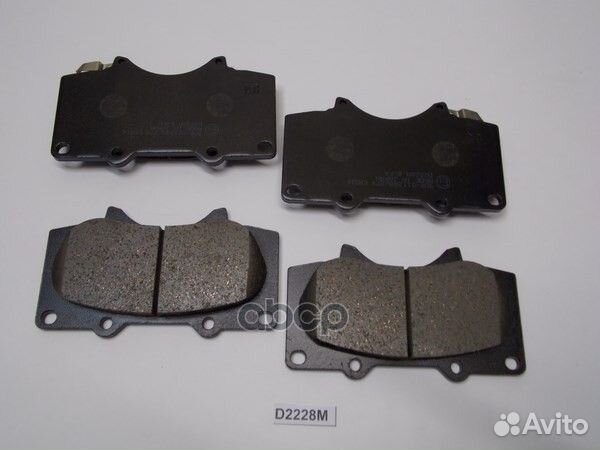 Колодки тормозные дисковые перед land cruiser P