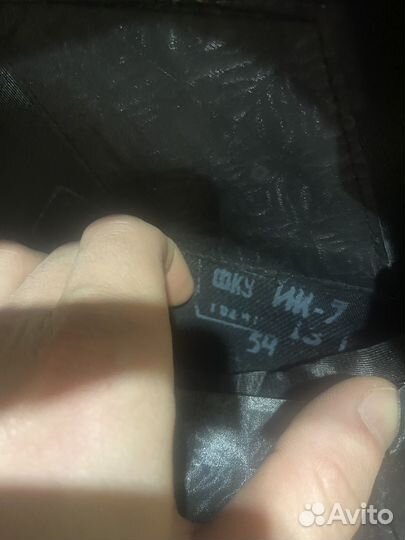 Фуражка фсин 54