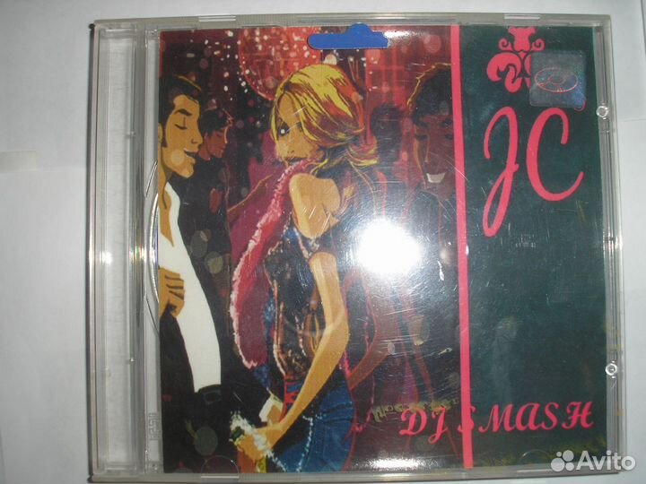 CD диск DJ Smash