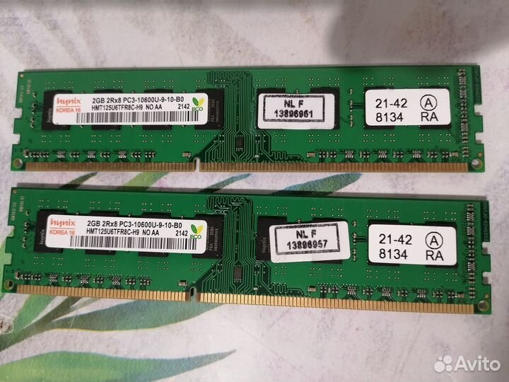 Оперативная память DDR3, 4, 2 gb 1333 для пк
