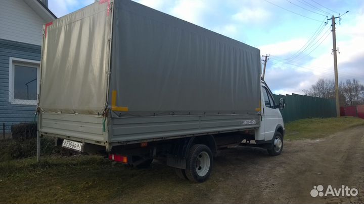 Грузоперевозки